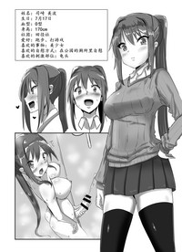 第24页图