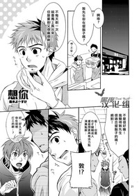 第20頁圖