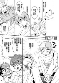 第24頁圖