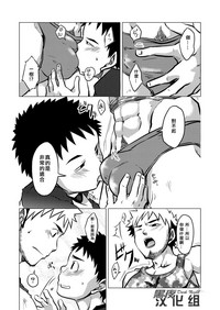 第8頁圖