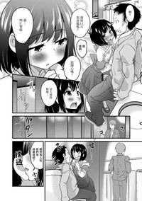 第12頁圖