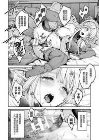 第12页图