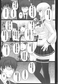 第108頁圖