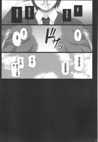 第112頁圖