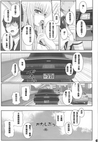第116頁圖