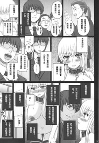 第32頁圖