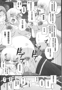 第48頁圖