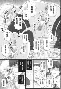 第60頁圖