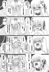 第64頁圖