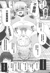 第76頁圖