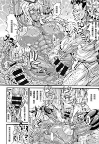 第16頁圖