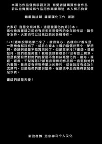 第32頁圖