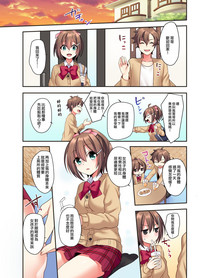 第16页图
