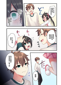 第24页图