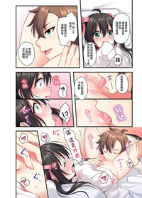 第32页图