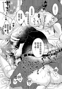 第16页图