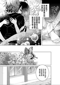 第20页图