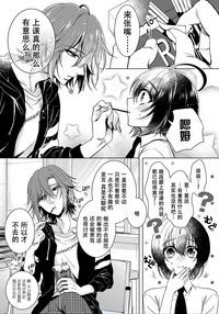 第24页图