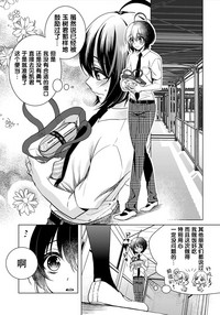 第28页图