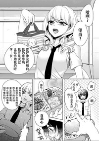 第32页图