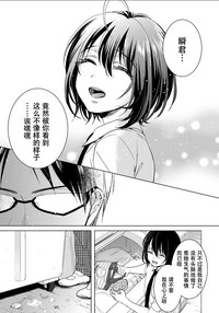 第36页图