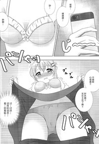 第8頁圖
