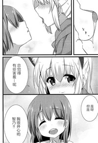 第12页图
