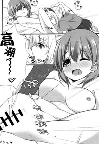 第16页图