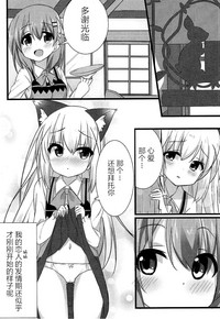 第24页图