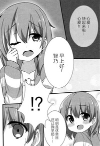 第4页图