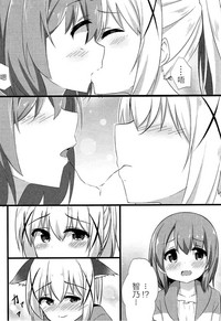 第8页图