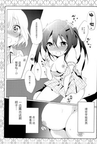 第12页图