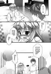 第16页图
