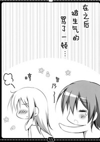 第12页图