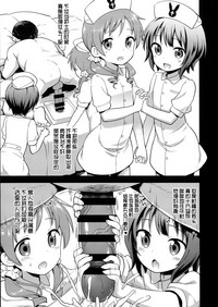 第12页图