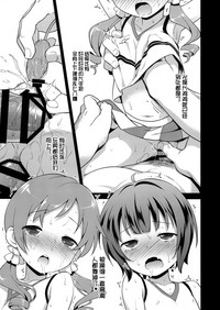 第16页图