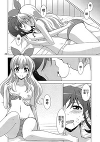 第24頁圖
