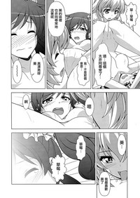 第28頁圖