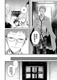 第104頁圖
