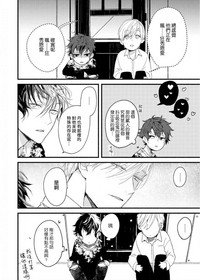 第108頁圖