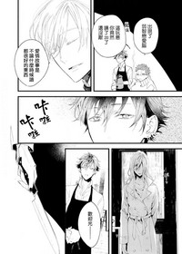第20頁圖