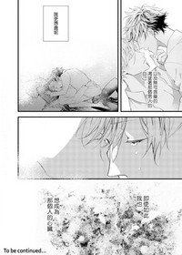 第36頁圖