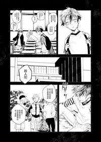 第48頁圖