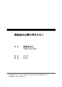 第64頁圖