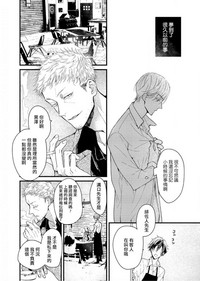 第68頁圖