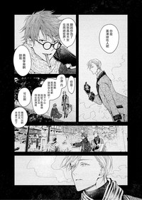 第76頁圖