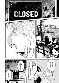 第96頁圖