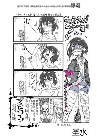 第12頁圖