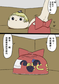 第12页图