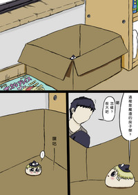 第4页图